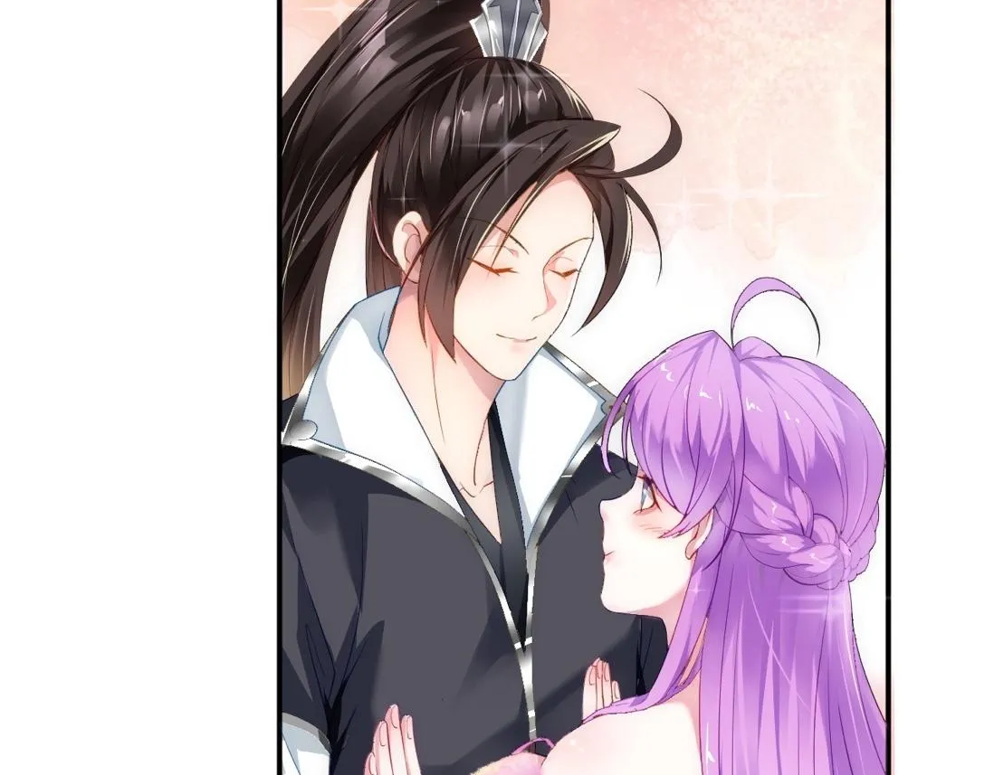02 注孤生了？！ 第27页