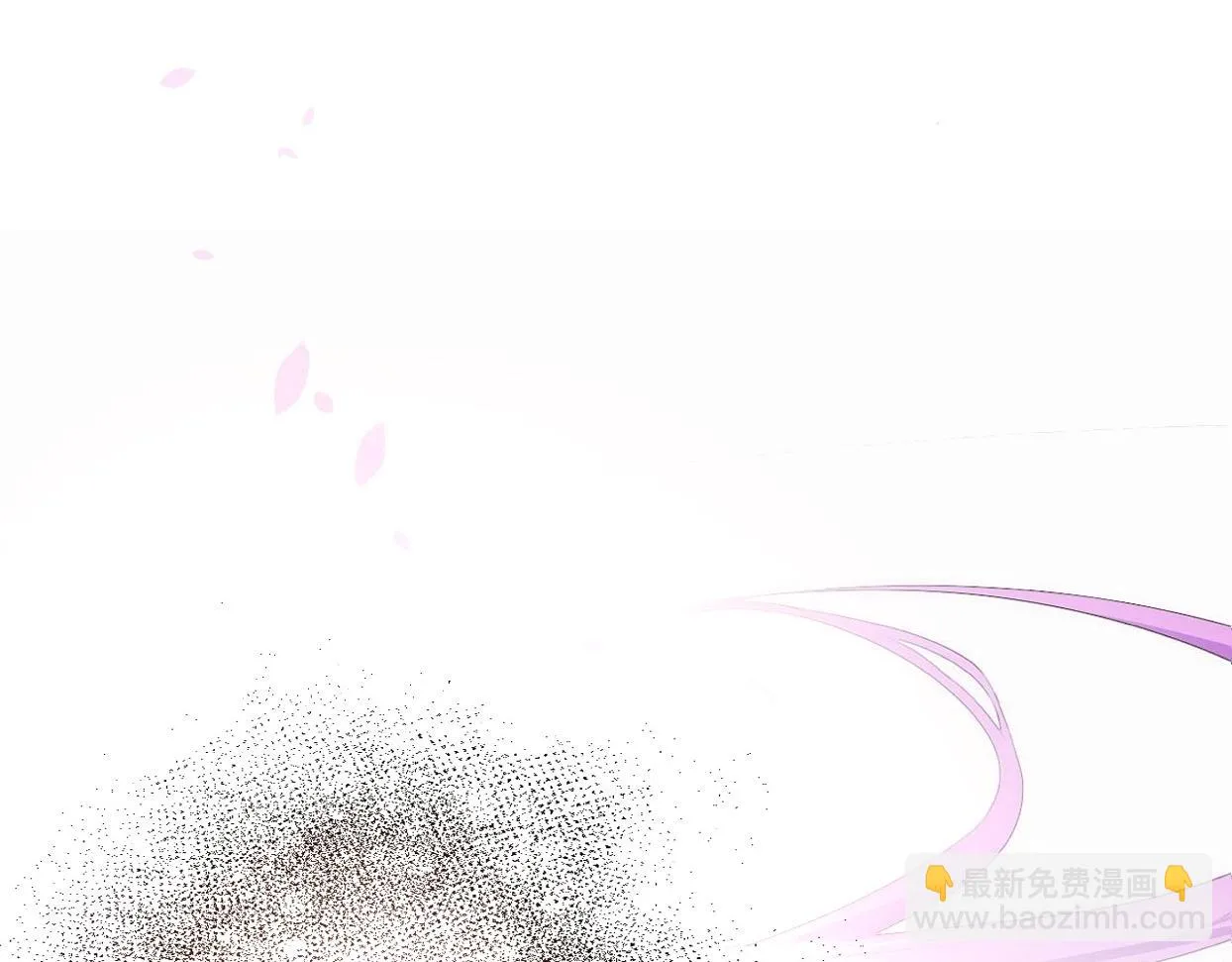 02 注孤生了？！ 第48页