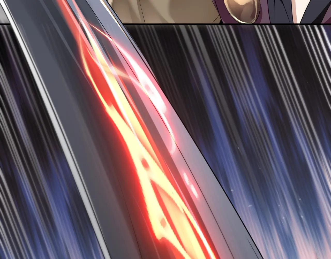 02 注孤生了？！ 第56页