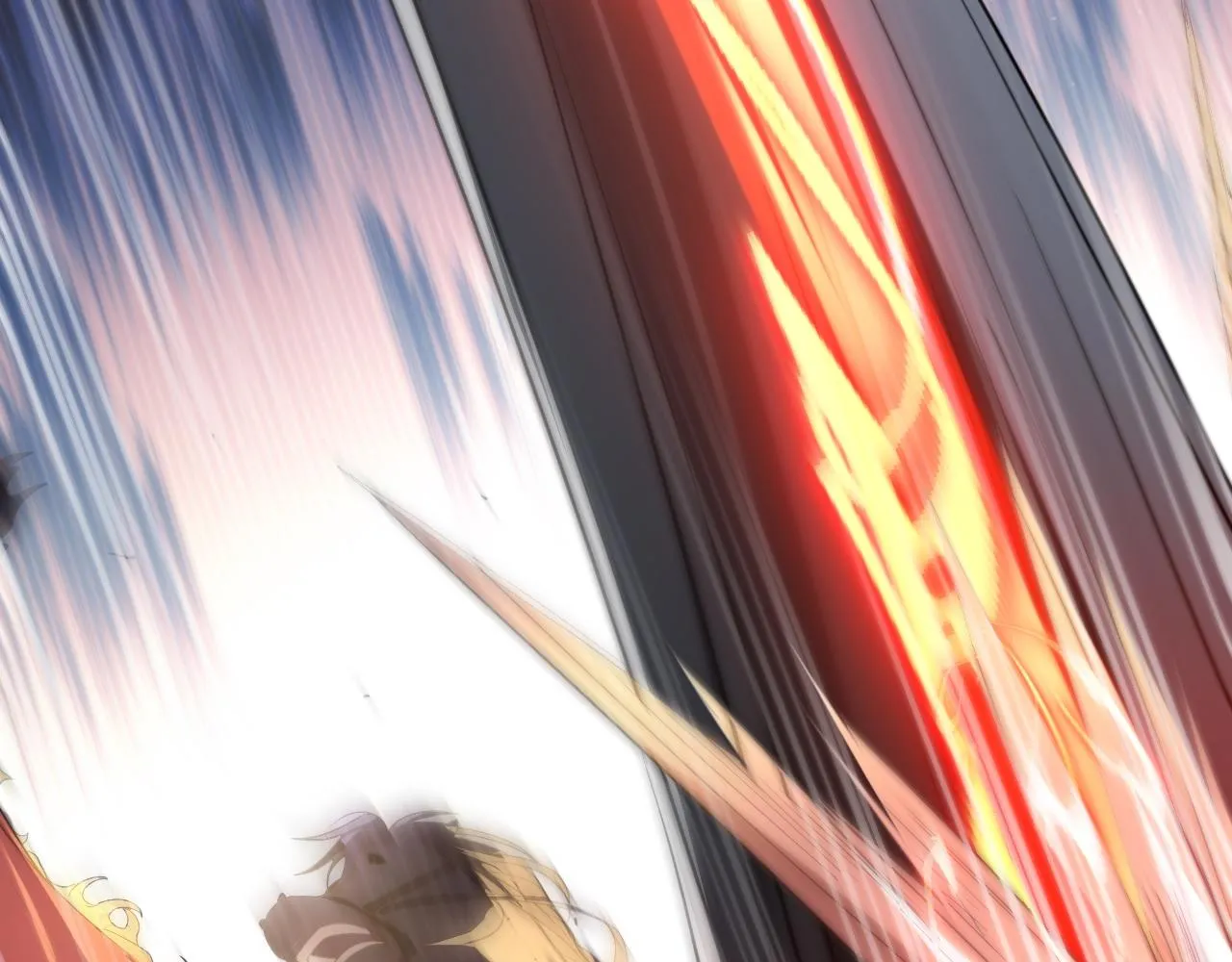 02 注孤生了？！ 第57页