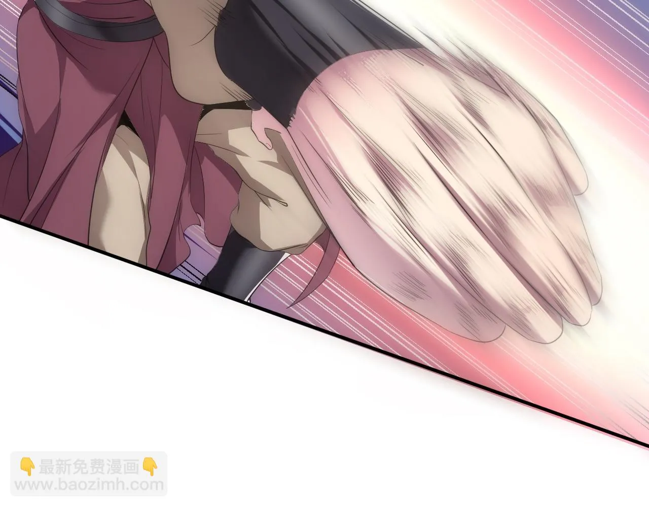 02 注孤生了？！ 第85页