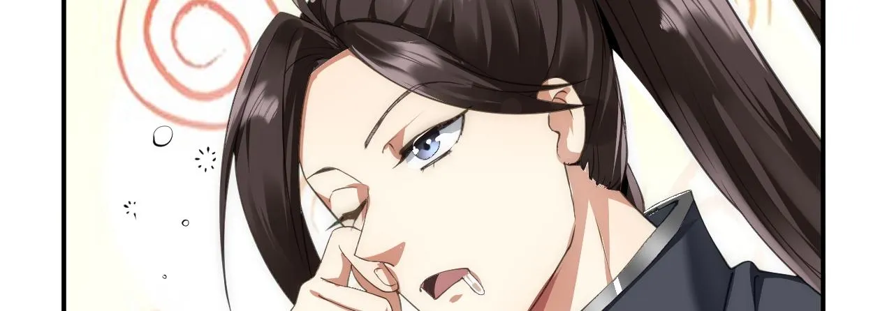 02 注孤生了？！ 第112页