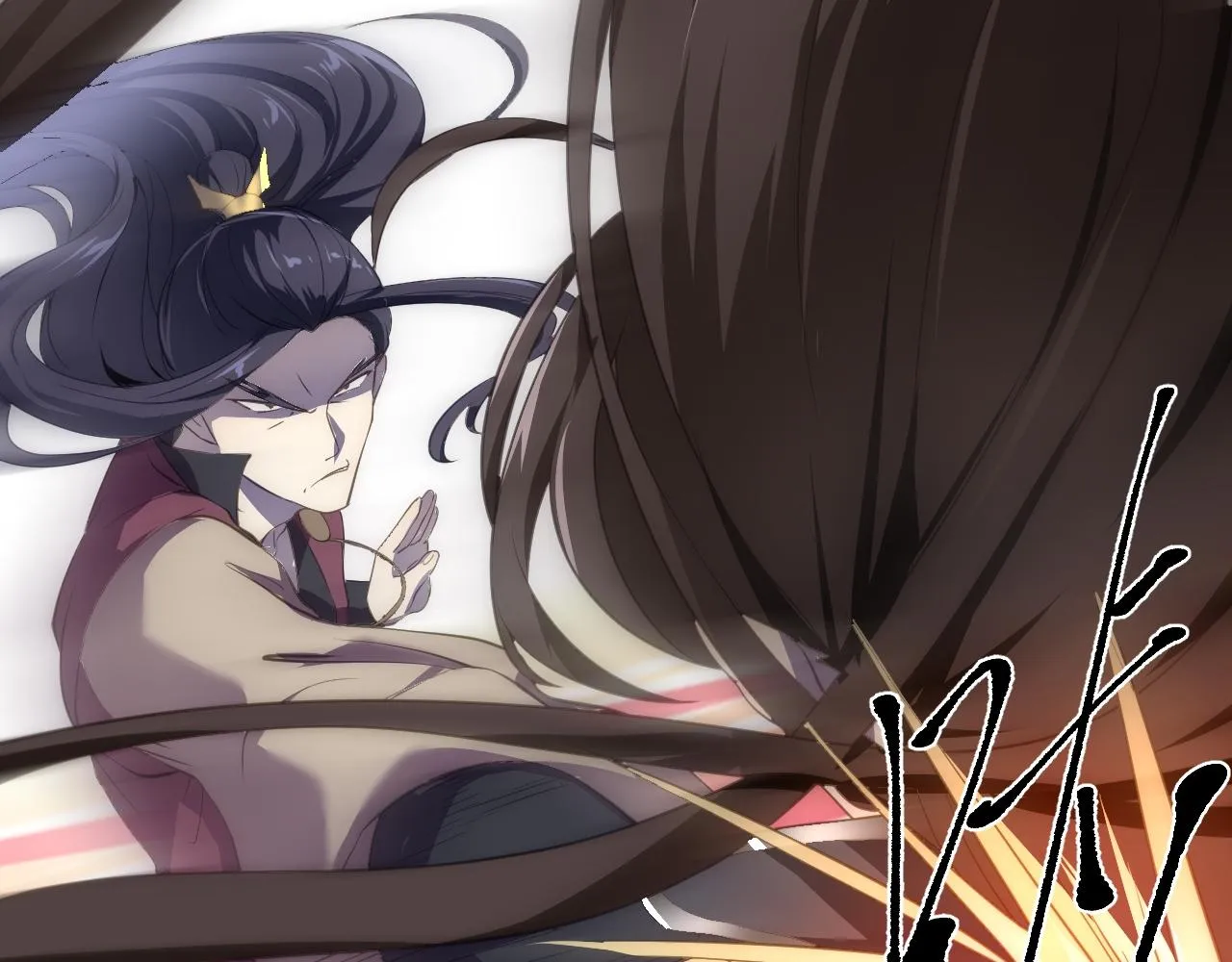 02 注孤生了？！ 第115页