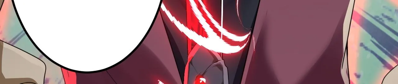 02 注孤生了？！ 第132页