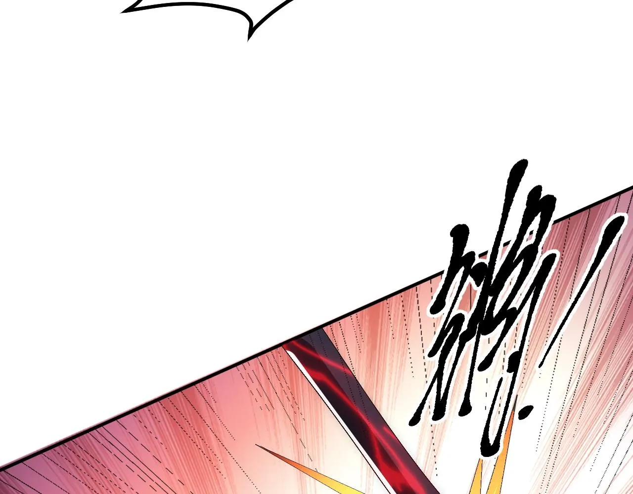02 注孤生了？！ 第145页