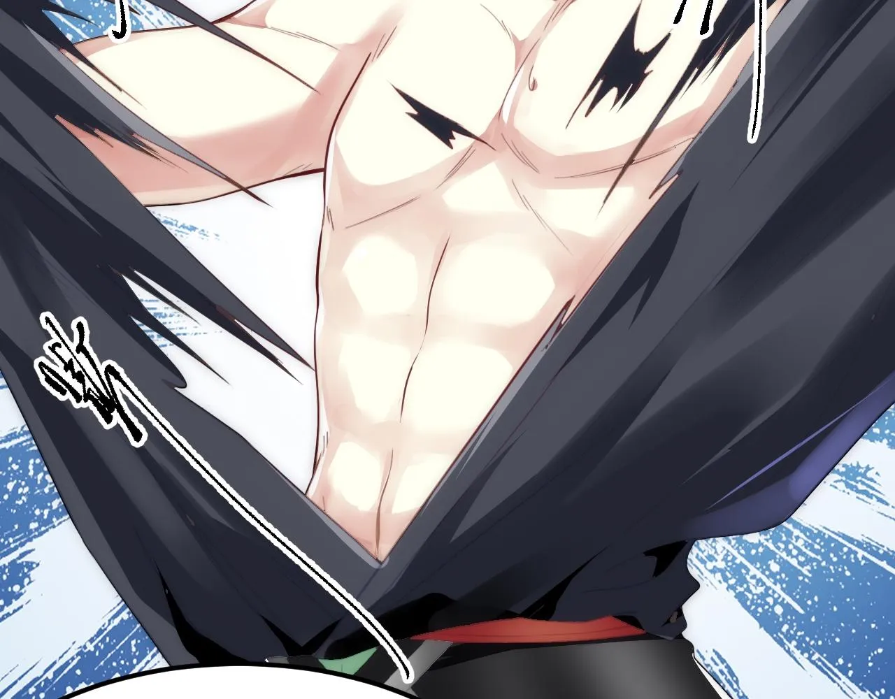 02 注孤生了？！ 第153页