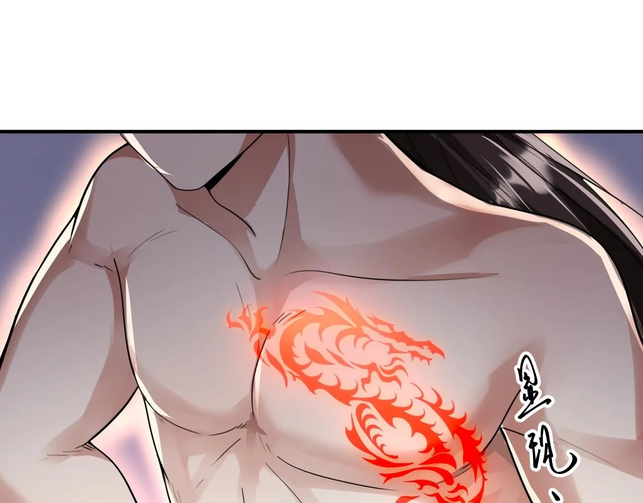 02 注孤生了？！ 第157页