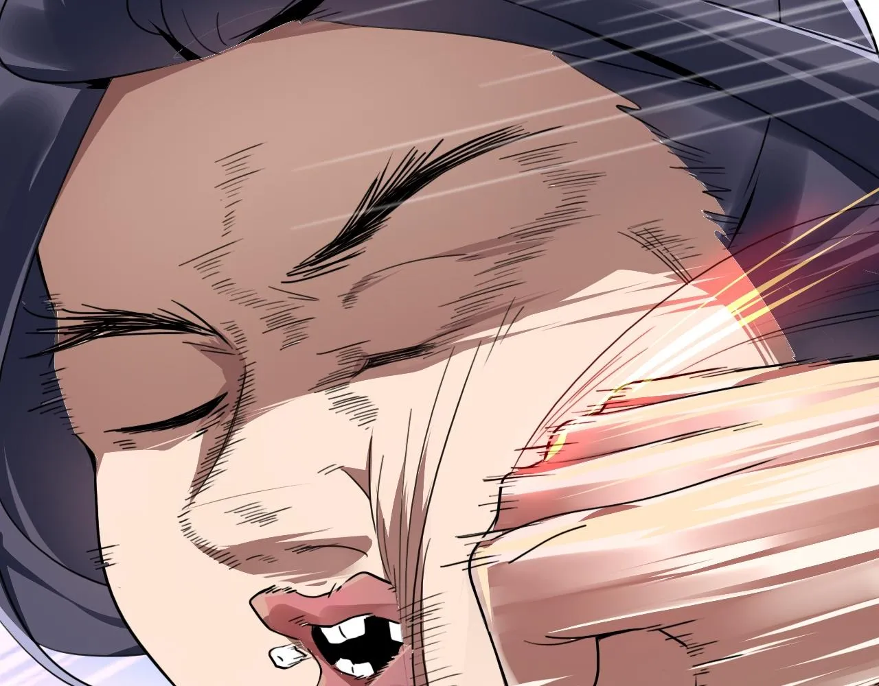 02 注孤生了？！ 第164页