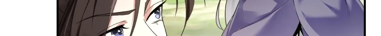 02 注孤生了？！ 第172页