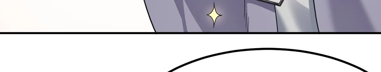 02 注孤生了？！ 第200页