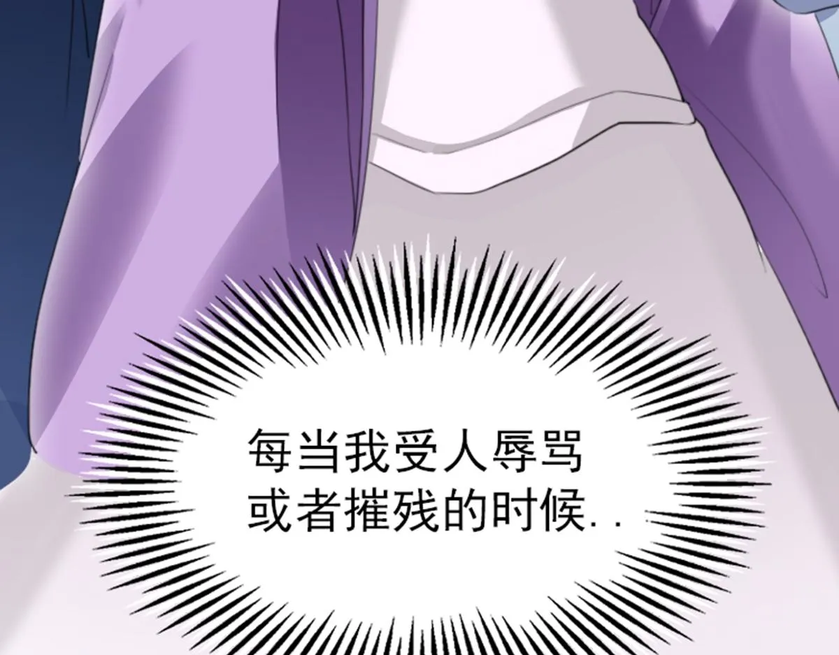 01 因果反转的诅咒 第159页