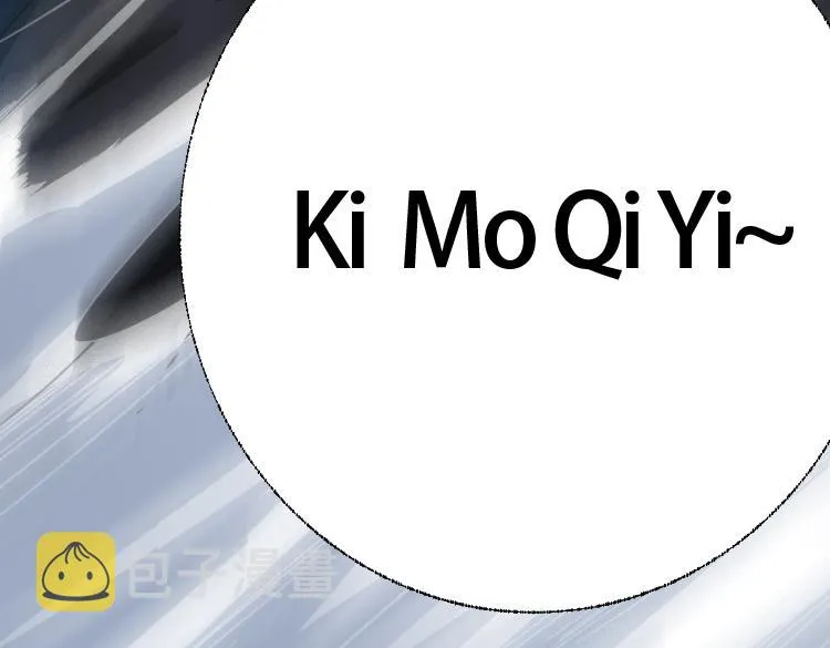 01 因果反转的诅咒 第196页
