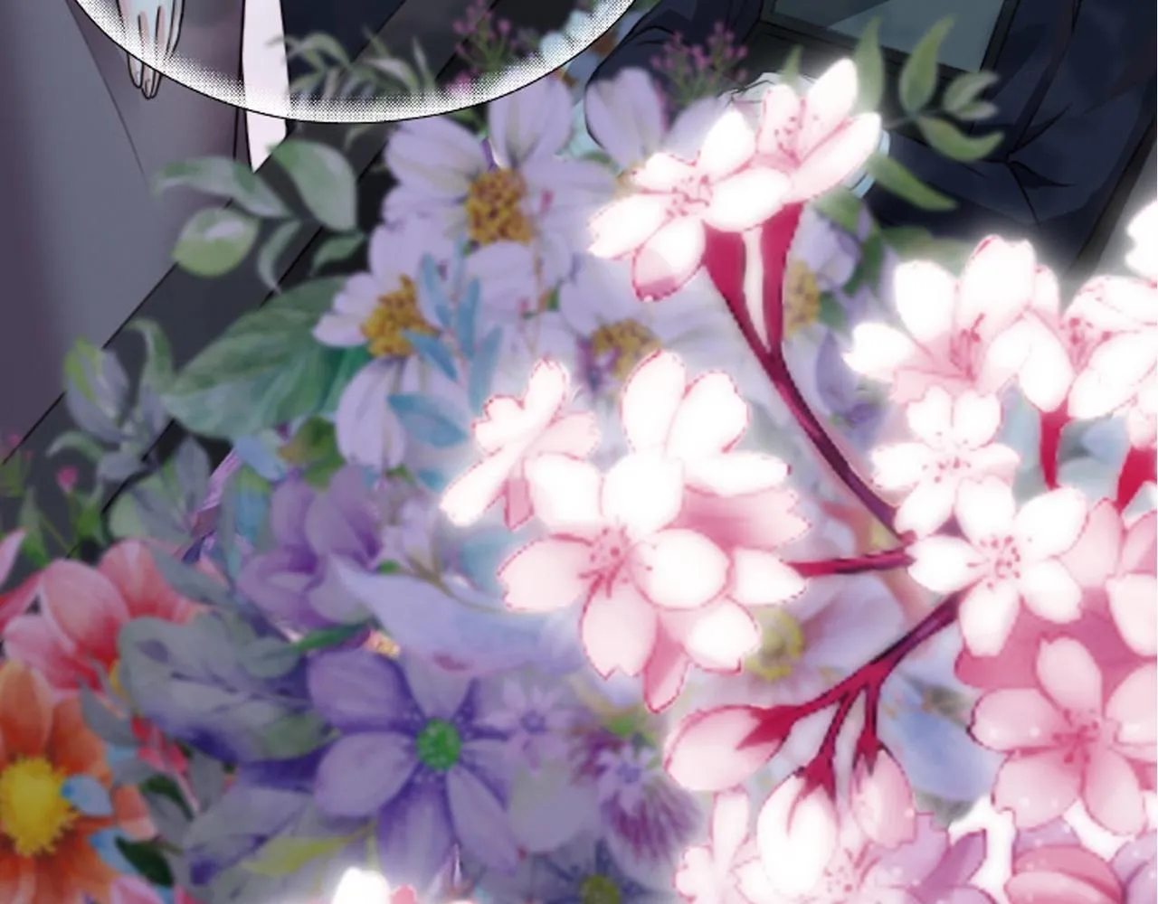 序章 第14页
