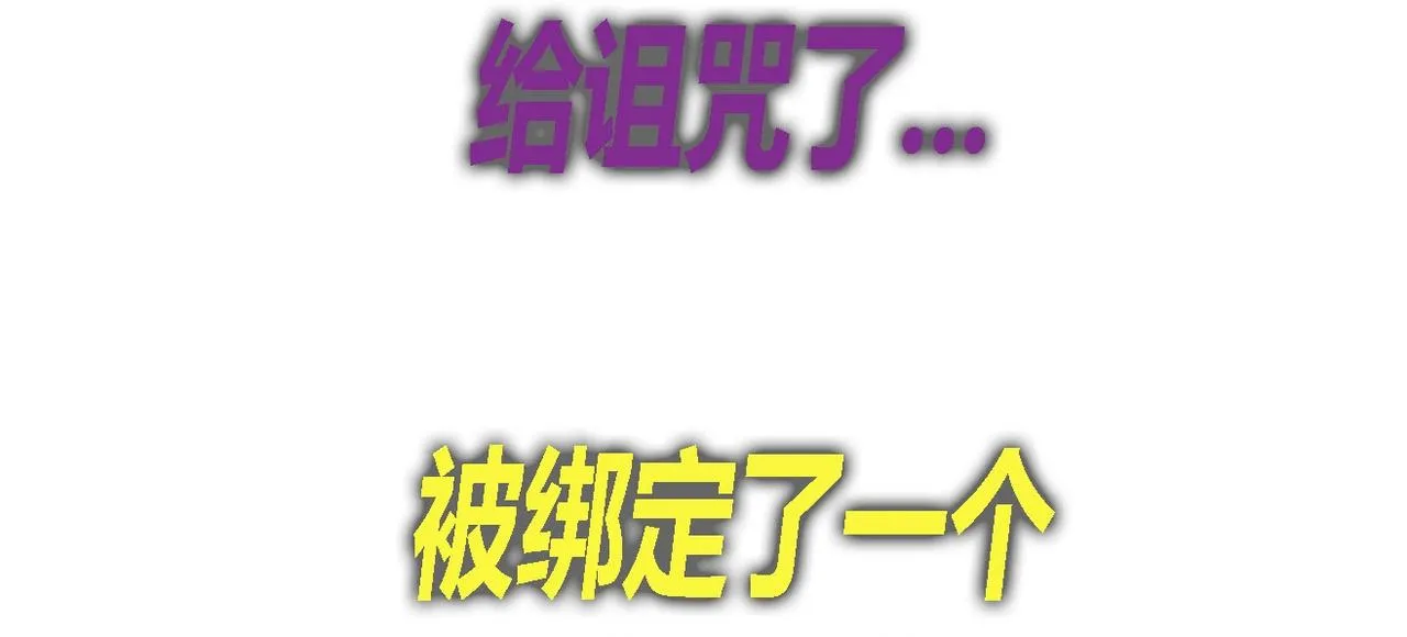 序章 第24页