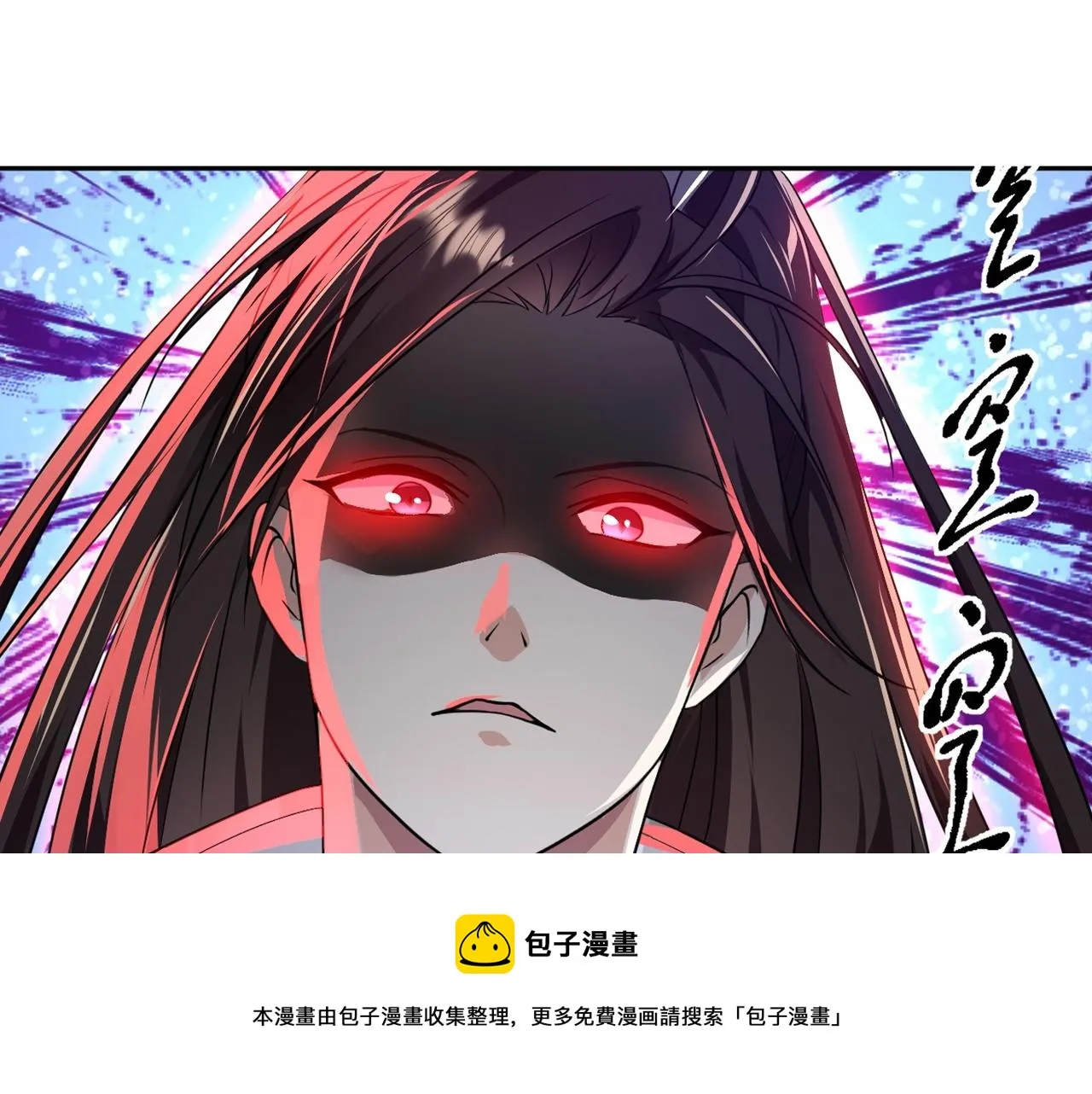 序章 第57页