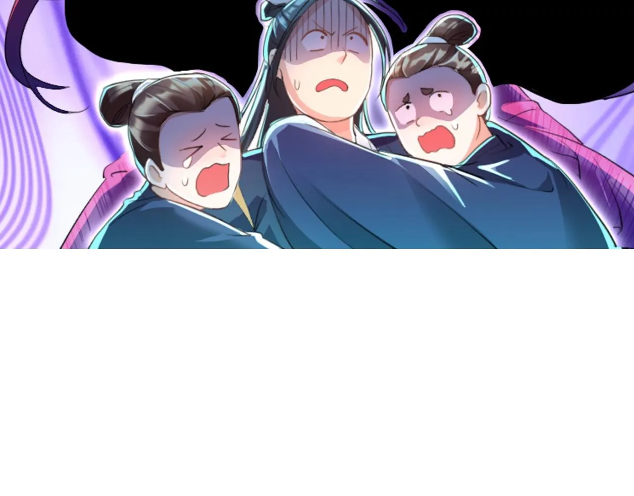 序章 第63页