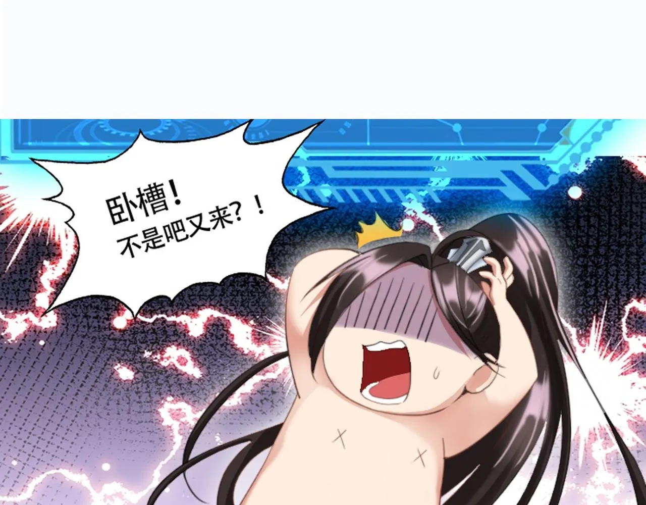 序章 第75页
