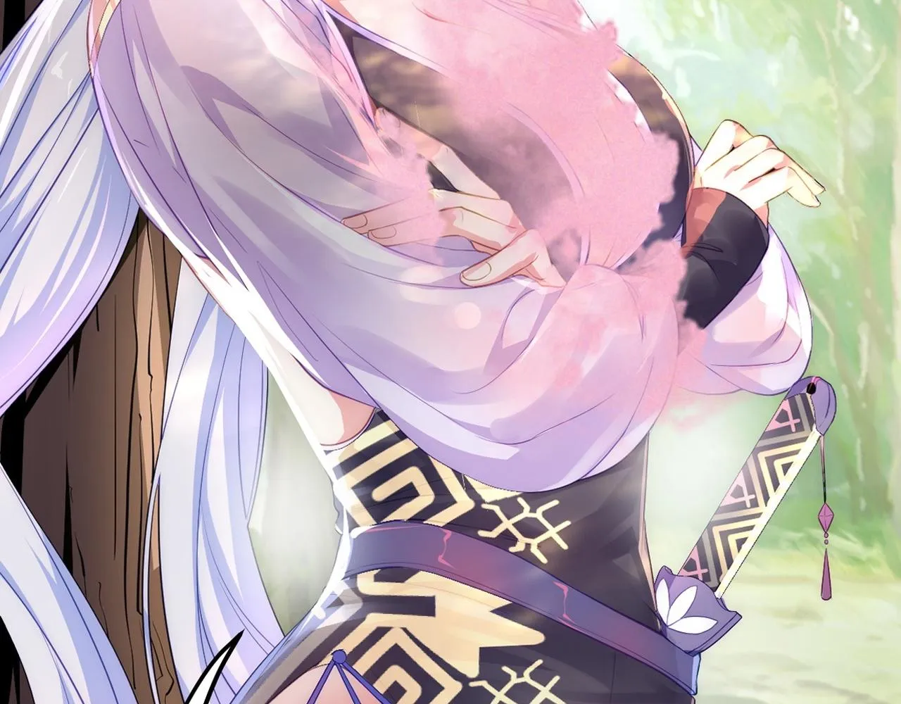 序章 第84页