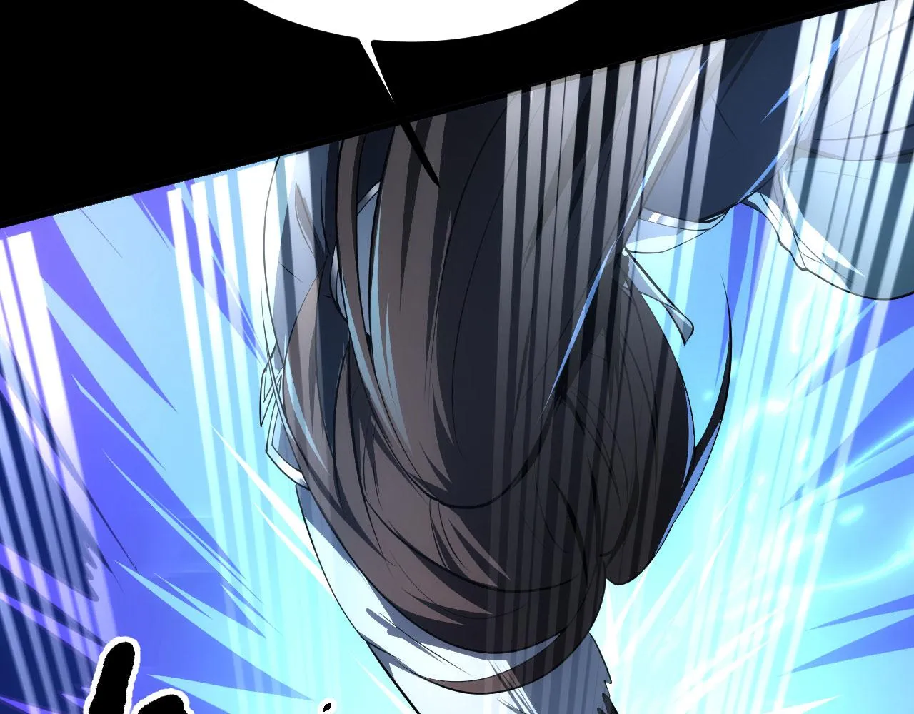 21 真男人 第56页
