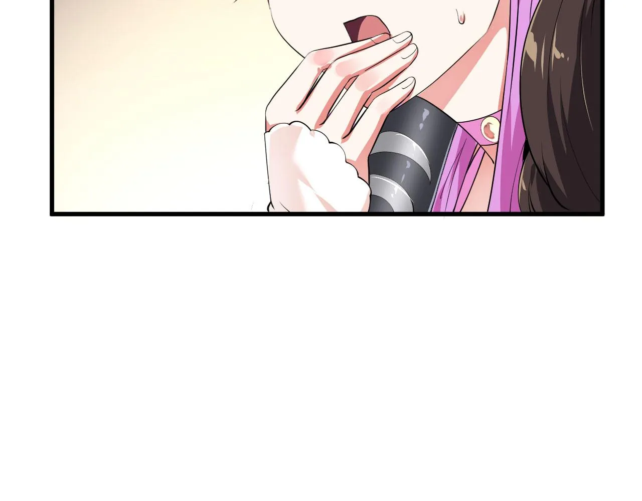 20 竟然还有宝物？ 第16页