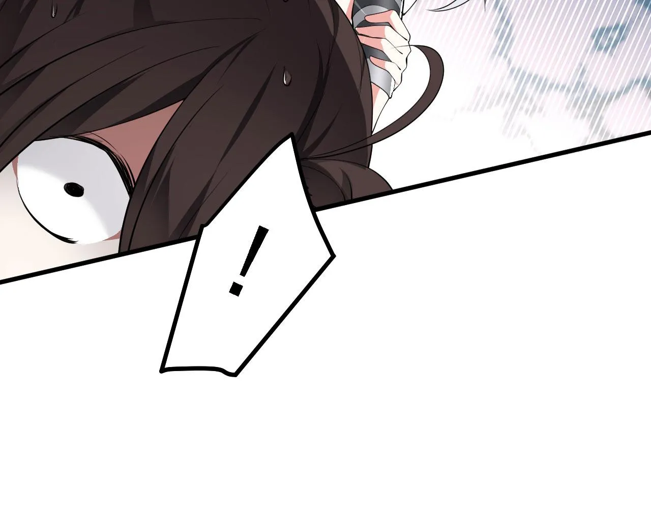 20 竟然还有宝物？ 第27页
