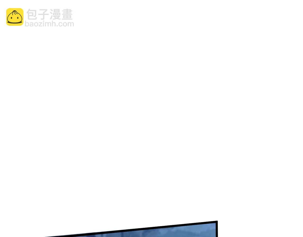 20 竟然还有宝物？ 第63页
