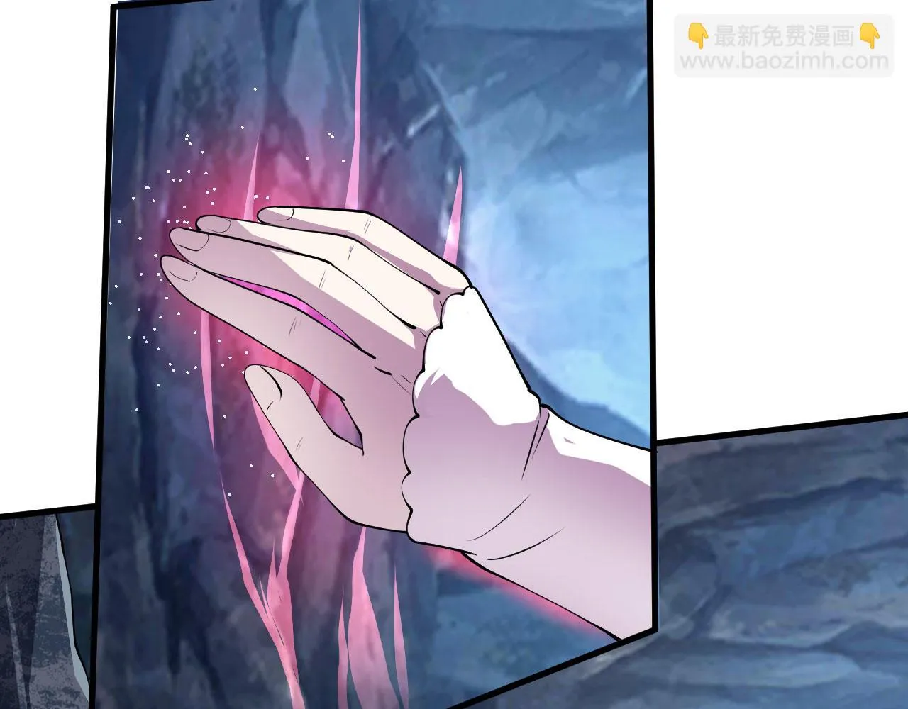 20 竟然还有宝物？ 第64页