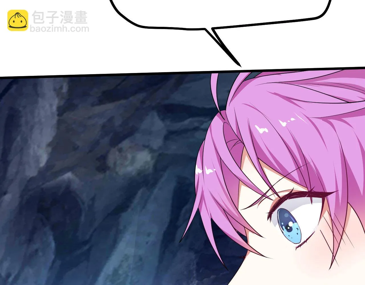 19 老子，要突破了！ 第2页