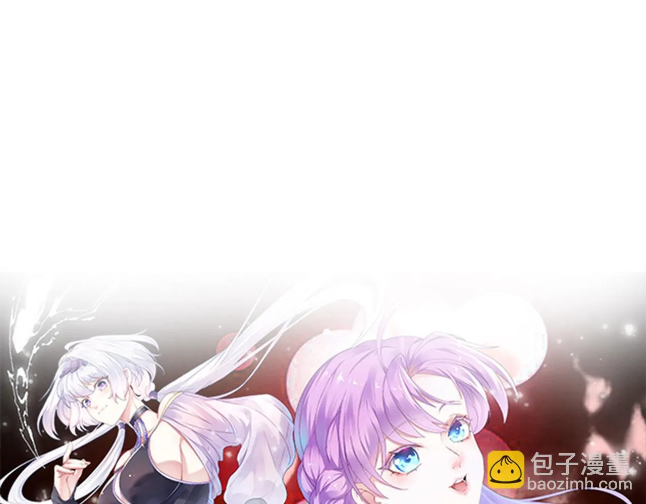19 老子，要突破了！ 第66页