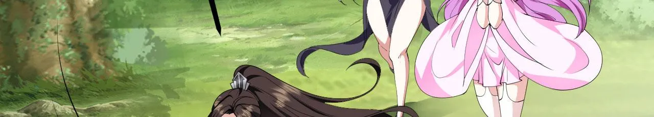 18 虎心草 第4页