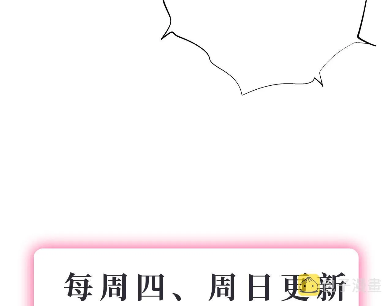 18 虎心草 第129页