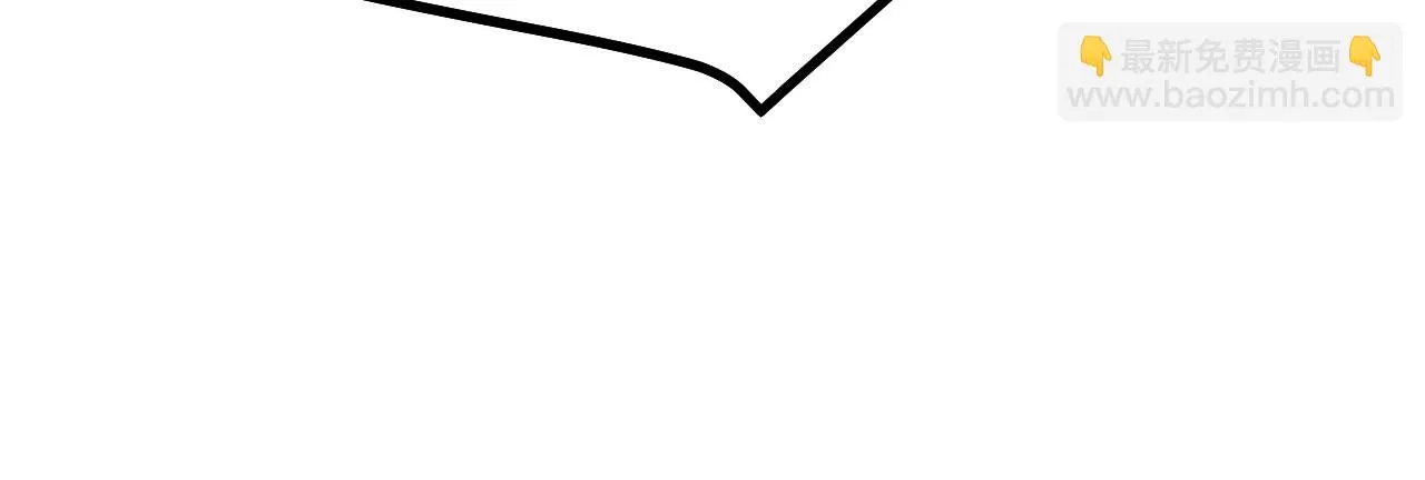 17 三人行，必有路痴焉 第152页