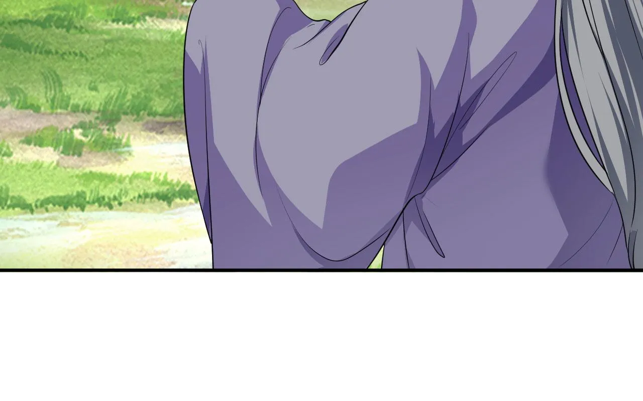 16 招蜂引蝶 第15页