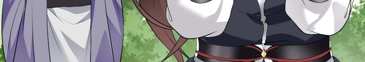 16 招蜂引蝶 第25页