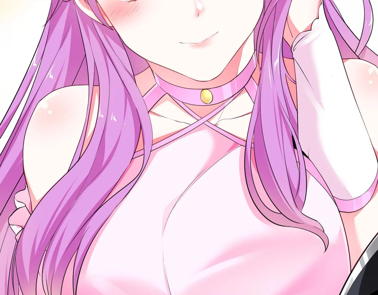 16 招蜂引蝶 第42页