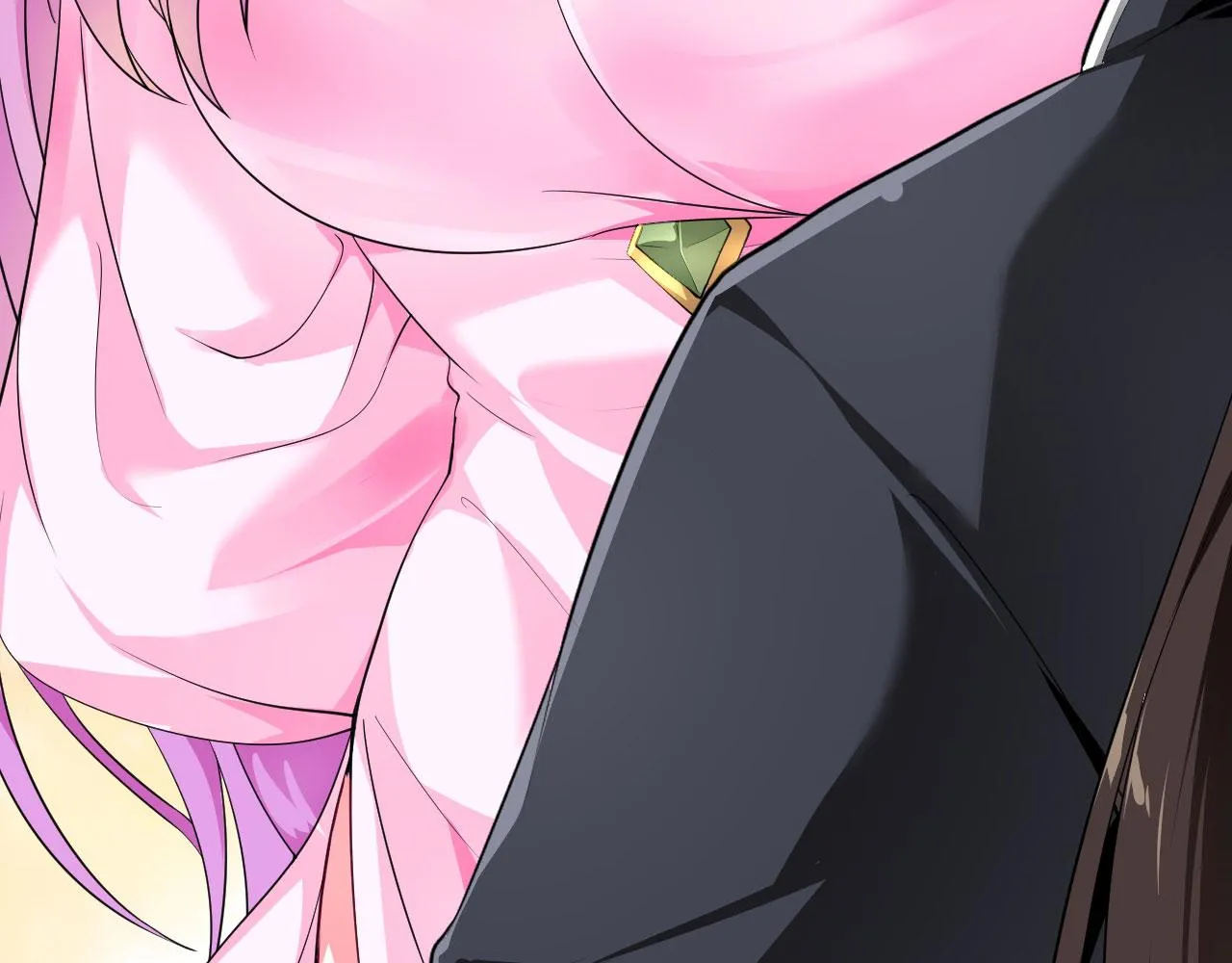 16 招蜂引蝶 第43页