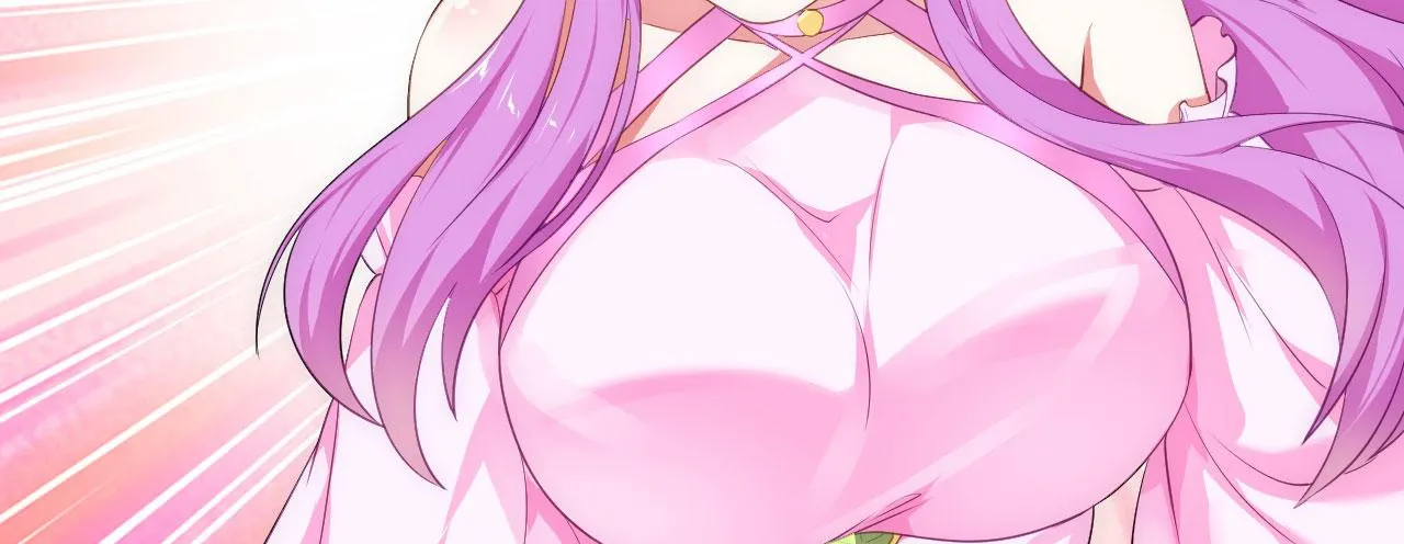 16 招蜂引蝶 第68页