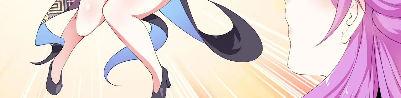 16 招蜂引蝶 第113页