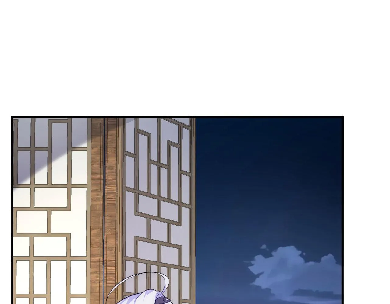 15 三无少年郎 第1页