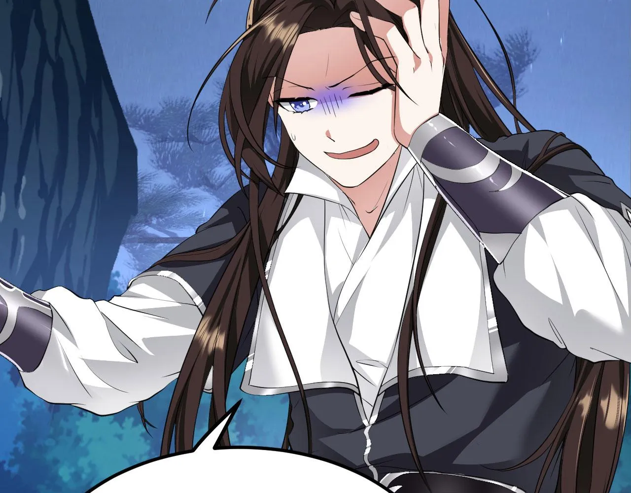 15 三无少年郎 第50页