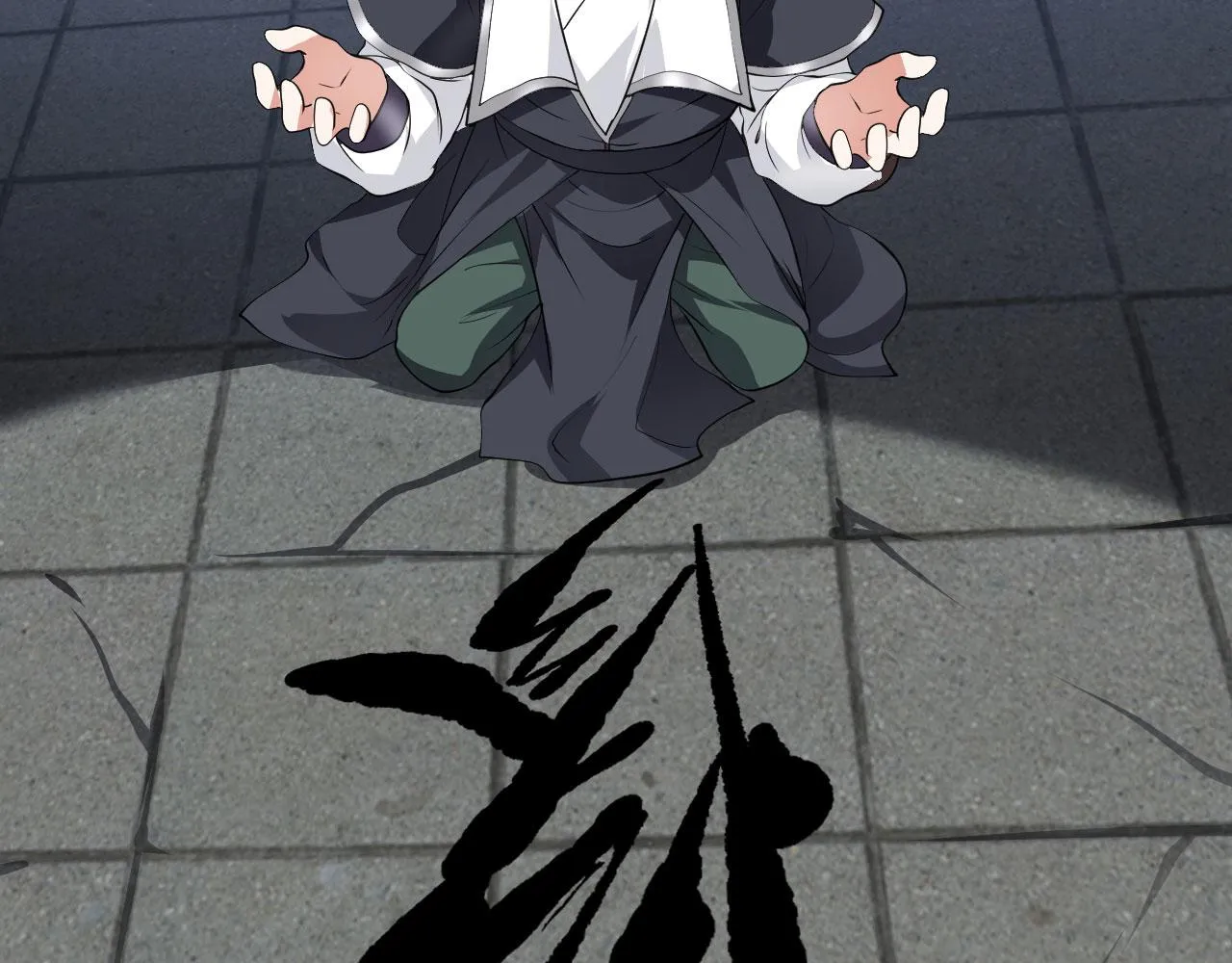 15 三无少年郎 第56页