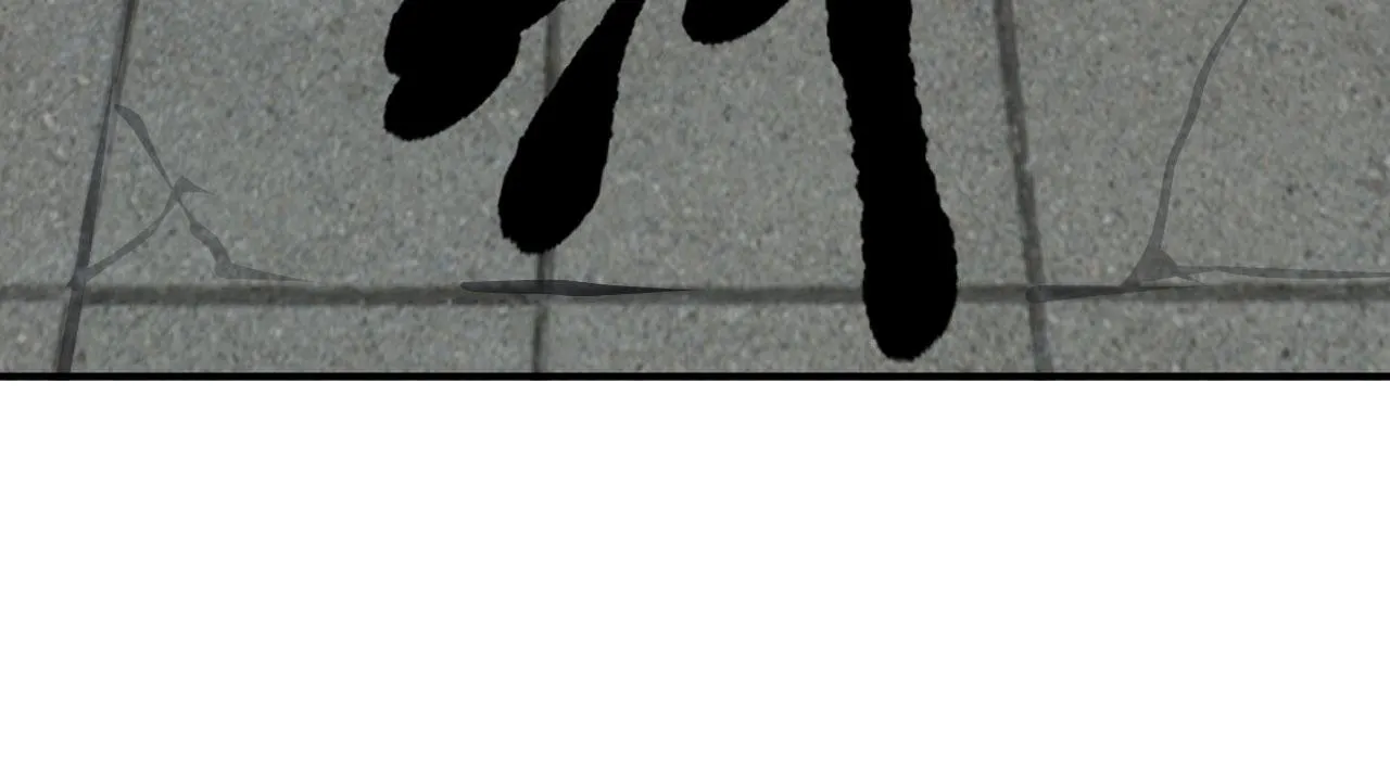 15 三无少年郎 第57页