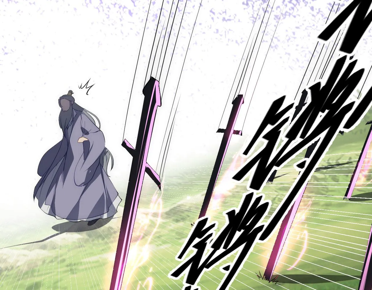15 三无少年郎 第72页