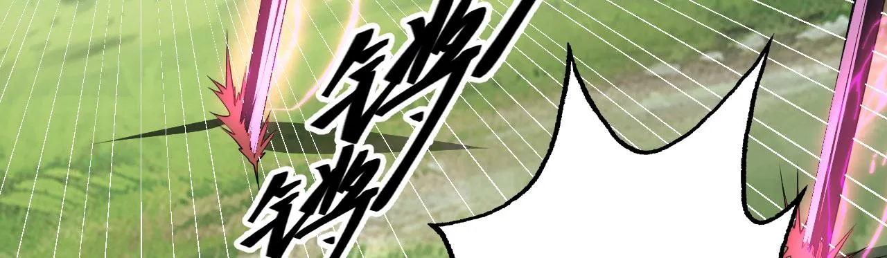 15 三无少年郎 第73页
