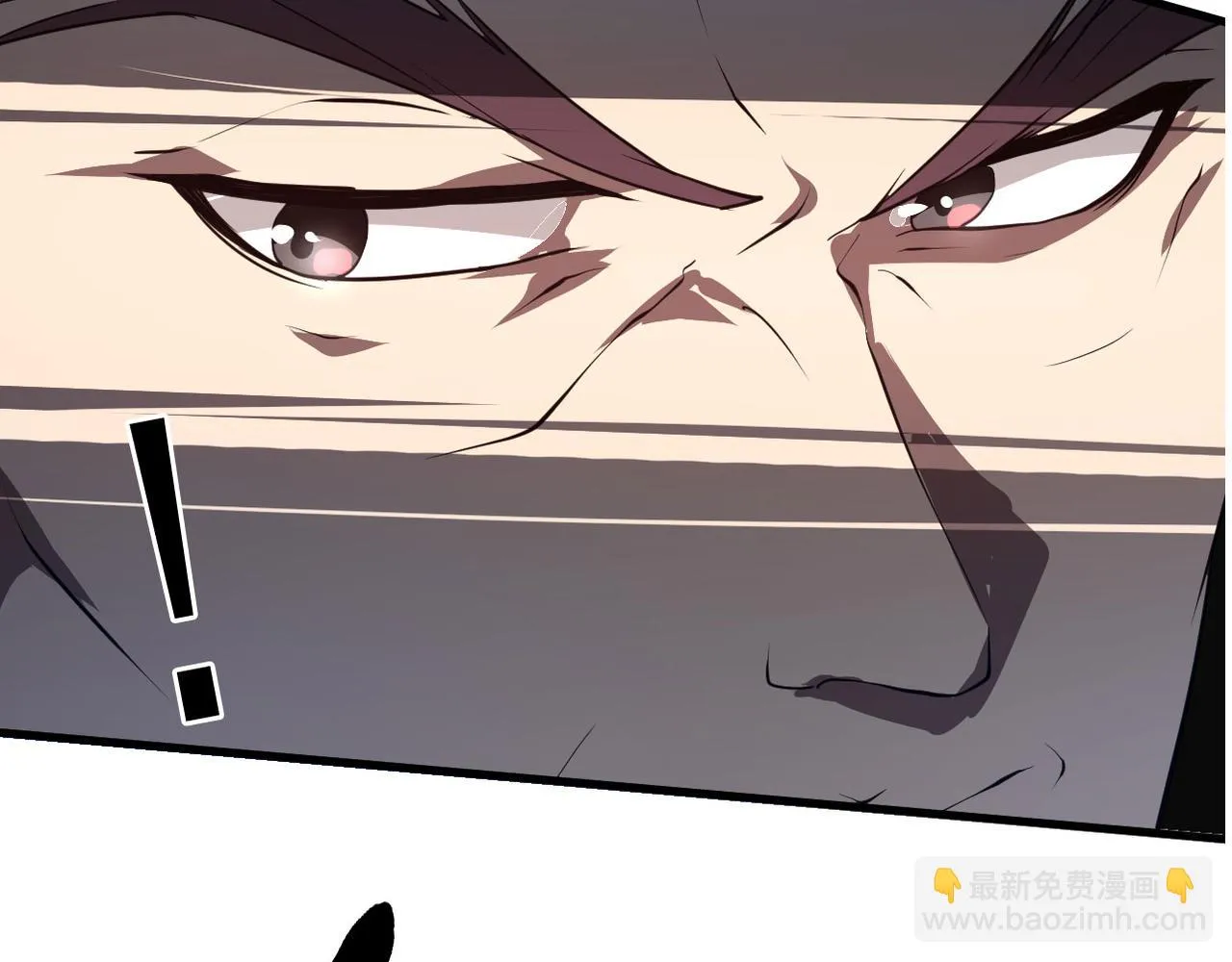 15 三无少年郎 第95页