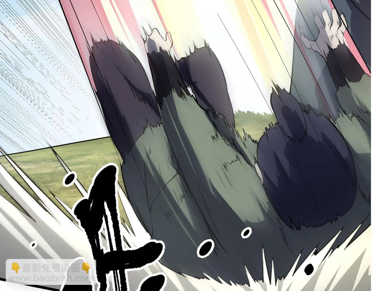 15 三无少年郎 第98页