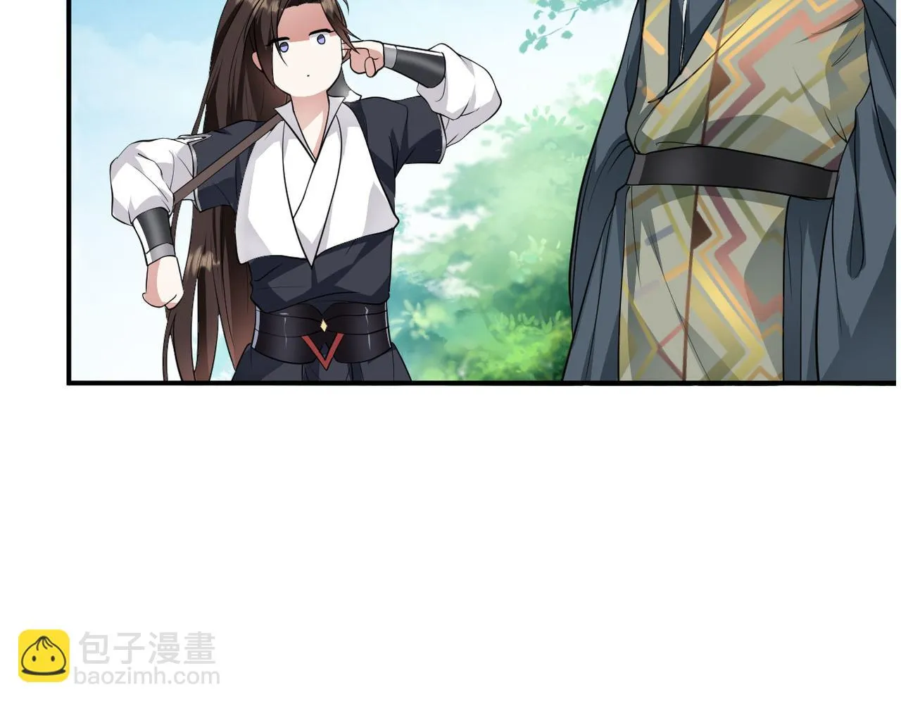 15 三无少年郎 第106页