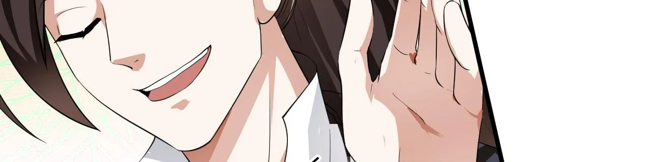 14 千剑宗的阴谋 第33页
