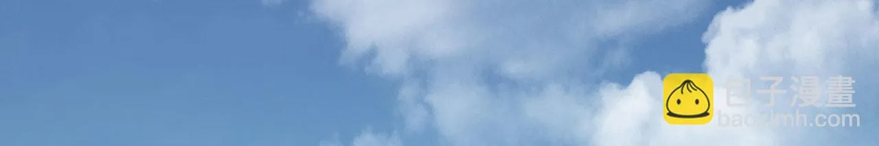 11 比武大会 第26页