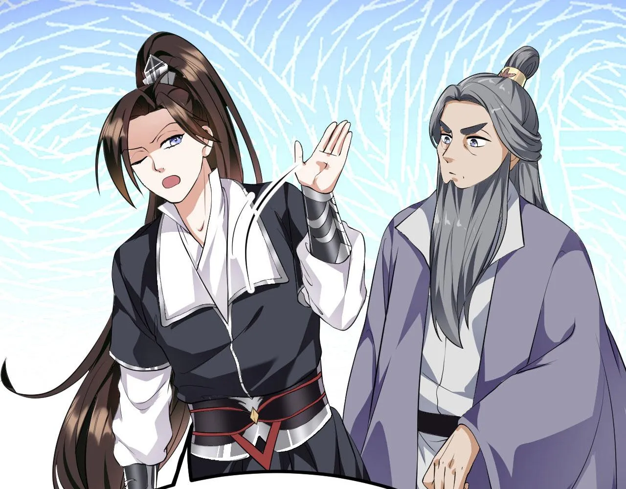 11 比武大会 第39页